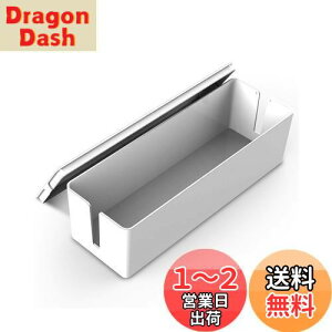 yzORICO P[u{bNX d^bv [ P[X zB P[u  z R[h܂Ƃ W e{bNX zCg PB3218-WH