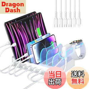 yzUSB[dXe[V 50W/10A 6|[g [dX^h Ƀ}`foCX[d 6{̃P[u܂܂Ă܂ iPhone/iPad/iPod/Android ^ubg X}[gtHɑΉ tI-Wa