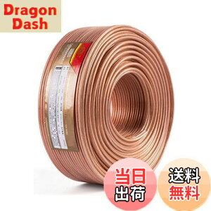 yzXs[J[P[u Xs[J[R[h I[fBIP[u xOFC (20m, 1.28mm?)