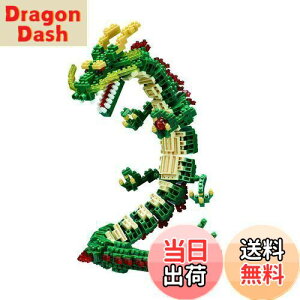 yznanoblock imubN  (ʏ) NBM-026