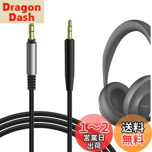 yzGeekria P[u iCґg ݊ I[fBIR[h {[Y Bose Headphones 700, NCH700 NC700 700NC QuietComfort 35 wireless headphones II QuietComfort Ultra QC SE QC45 QC35II QC35 QC25 wbhzP[u