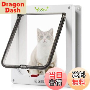 【送料無料】Ycozy ペットドア 外寸27.8 x 25cm 猫 出入り口 小型犬用 ドア 猫扉 4-way切替 ロック キャットドア 室内用 取り付け簡単 冷暖房対策