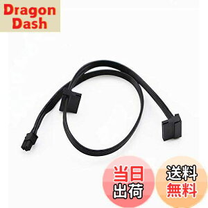 yzBLUEXIN ATX~j4s2XCgAO15sSATAn[hhCuHDDdA_v^[P[uiMini 4 Pin to 2X SATAj19C`i48cmj