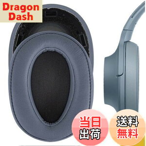 �y���������zGeekria �C���[�p�b�h QuickFit �݊��� �p�b�h �\�j�[ Sony MDR-100ABN WH-H900N �w�b�h�z���ɑΉ� �p�b�h �C���[/�C���[�J�b�v (�v���e�C�����U�[/�u���[���[��)