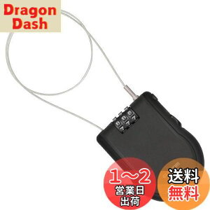 yzGR C[bN 莮 _CbN 1.2m ubN ESL-ECWR004BK