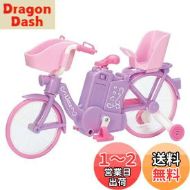 タカラトミー リカちゃん LF-05 ラクラクおでかけ! 電動じてんしゃ 着せ替え おままごと おもちゃ 3歳以上