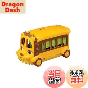 yz^Jg~[ w AjA 3WAY ! łCIoX x   A  tBMA  3Έȏ ߋSi ST}[NF ANIA TAKARA TOMY