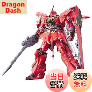 �y���������zBANDAI SPIRITS(�o���_�C �X�s���b�c) HGUC 1/144 MSN-06S �V�i���W�� (�@����m�K���_��UC)