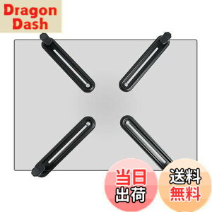 �y���������zsuptek ���j�^�[�A�[�� ��VESA�����ߊ� �A�_�v�^ 17~27�C���`�Ή� �ω׏d8kg VESA�K�i75-100mm ���Ȃ����ߊ�A�_�v�^ WK002