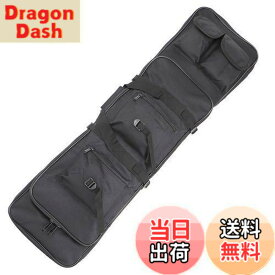 【送料無料】Sutekus ダブル ガンケース ライフルケース サバゲー ナイロン 2WAY ブラック (100cm)