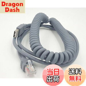 �y���������zSinLoon �V���{�� Ls2208 USB�P�[�u�� USB A - RJ45 �R�C����X�p�C���������P�[�u�� ���g���[�� �V���{�� �o�[�R�[�h�X�L���i�[ Ls2208ap Ls1203 Ls4208 Ls4278 Ds6707 Ds6708 USB�P�[�u�� (3���[�g��)