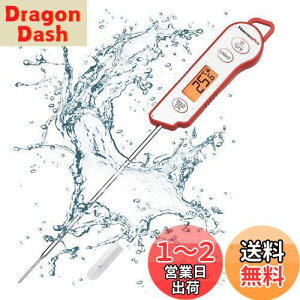 yzNbLOxvhThermoPro xvp h pxv fW^ Lb`hxv   ~N VՂ R[q[ g   َq o[xL[Ȃǂ̉x