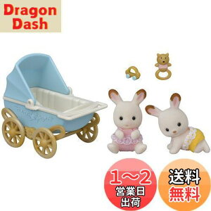 yzVojAt@~[ l`EƋZbg y VRETM̂ӂEƋZbg z DF-14 ST}[NF 3Έȏ  h[nEX Sylvanian Families G|bN EPOCH