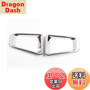 yzV^Wj[ JB64W tHOJo[ tHOvJo[ K[jbV CgJo[ 2PCS SUZUKI Wj? JB64 Op[c ANZT[JX^ (silver)