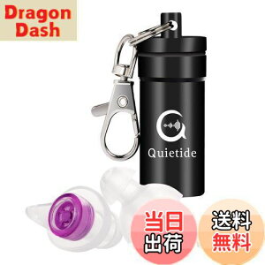 yz  h Quietide p Չl31dB  s@ d ׋ JԂgp\ gуP[Xt {t Q4 