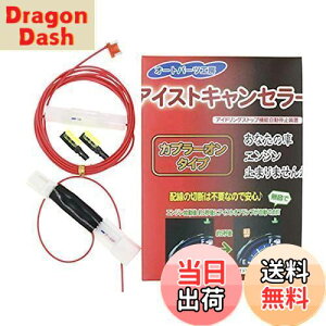 yzACXgLZ[ Jv[I^Cv sXYLA[5P^tdoq[YEڑpRlN^t(10A) Xy[VAESRE\I {̓^Cv[AChOXg