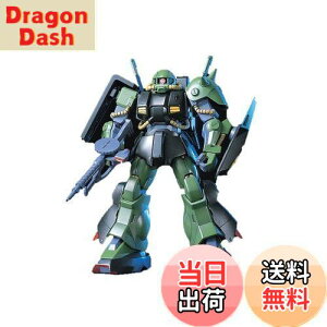 yzHGUC 1/144 RMS-106 nCUbN (@mZK_)