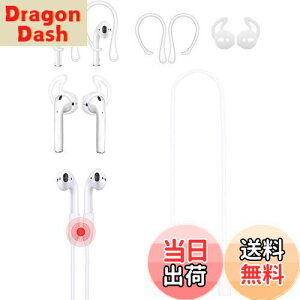 yzA-Focus AirPods1/2p h~ANZT[ 3ރZbg AirPod1/2 h~݌^C[tbN { AirPod1/2 h~^C[s[X { 55CM AirPod1/2lbNXgbvi}Ol