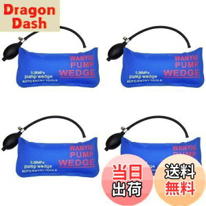 yzWANYIG GA Ct[^[ WbL GAWbL GA[Ct[^[ GA[EGbW WbLAbv ԃhAbN  ⏕H xTPUi 300KGΉ 4_Zbg GA[