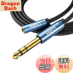 yzMillSO 6.5mm 3.5mm ϊ 2m wbhz[q ϊ TRS 3.5mmXeI~jWbNiX j6.35mmXeIWvOiIXj ϊA_v^ bL AvwbhzϊP[u W