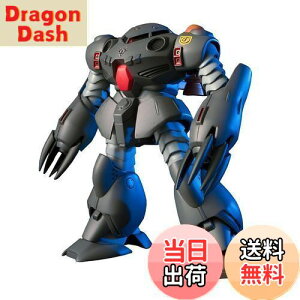 yzHGUC 1/144 MSM-07E YSbNE (@mK_0080 |Pbg̒̐푈)