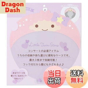 yzgcCX^[Y P[X (GWCACh)