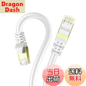 yz0.5m Veetop LANP[u CAT8  40Gbps 2000MHz SFTP 26awg dV[h RJ45 RlN^ ܐ܂h~ h R p\R [^[ PS5 XboxɑΉLP[u (0.5m-1{, zCg)