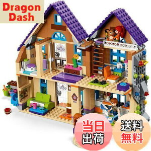 yzS(LEGO) tY ~ÂǂԂȂ悵nEX 41369 ubN  ̎q