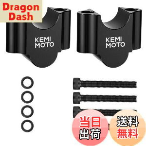 yzKEMIMOTO nh|Xg oCN 30mmAbv nhXy[T[ ėp 7/8C` 22mm/22.2mmo[ nho[ CU[ X^_[h CNCH ubN