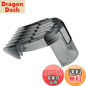 yzdoJ i Kp tBbvX oJ QC5510 QC5530 QC5550 QC5560 QC5570 QC5580̂߂3-15mm̃oĴ̃A^b`g̃Nbp[ ̋Jbg3-15 mm QC 5550tB