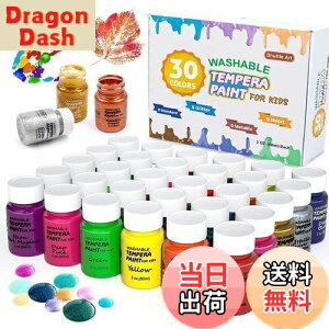 yzShuttle Art eyG̋ wG̋ 30FZbg  LbYG̋ 60ml EHbVu 􂦂 ``A[g {gG̋ ₷ qp G`Zbg A[gR[X c