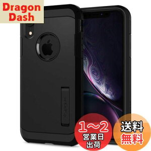 yzySpigenz iPhone XR P[X 6.1C` Ή ϏՌ X^h@\ ČRMILKi擾 Jی h~ Ռ z Qi[d CX[d ^tEA[}[ 064CS24876 (ubN)
