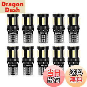 yzSUPAREE T10 LED  zCg |WVv 10 LZ[ 10ASMDLEDfq 30000Ԏ 12V [v/X[v/NAXv