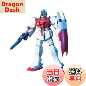 yzHGUC @mK_0080 |Pbg̒̐푈 WER}h(Fdl) 1/144XP[ Fς݃vf