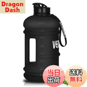 【送料無料】VENNERLI ハーフガロンウォーターボトル 2.2L Lサイズ スポーツウォーターボトル ハンドル付き 72オンス BPAフリー 再利用可能 プラスチックウォータージャグ 漏れ防止 ハイドロボ