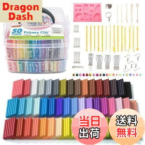 yzShuttle Art I[uSy |}[NC 50FZbg |}[SyLbg Syc[ ANZT[ [P[Xt I[uĂ S DIY nhCh |Ntg q l 