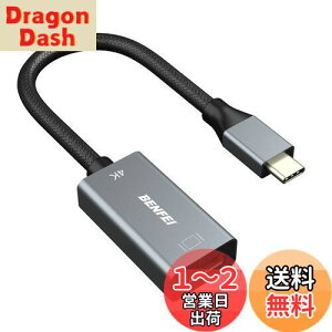 yzBENFEI USB C - HDMI ϊA_v^ 4K USB Type-C HDMI A_v^ [Thunderbolt 3 / 4] ݊^CvC HDMI ϊ [4K@60Hz fo] iPhone 15 Pro/Max, MacBook Pro/Air 2023, iPad Pro, iMac, S23, XPS 17 ȂǂɑΉ