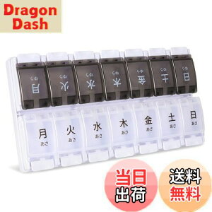 yzOpret P[X sP[X j\L 1T 12 肢P[X K  RpNg ݖYh~ 傫  