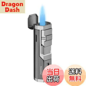 【送料無料】【高い品質】PIPITA トーチ ライター ガスライター 注入式 ジェットライター 防風 充填式 直噴ターボライター トーチ・火起こし着火用ガスライター(ガスなし)