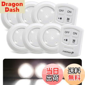 yzFosmon (6Zbg / F) LEDLrlbgCg^b`CgiCgCgobe[쓮 [gRg[t [ | Fx 5700K] CX ^Ɩ ԃCg Q