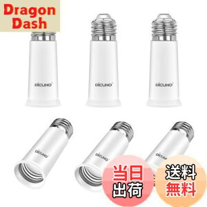 yzDiCUNO E26E26 A_v^[ E26 \Pbg 6.5CM RޗPBT 6Zbg