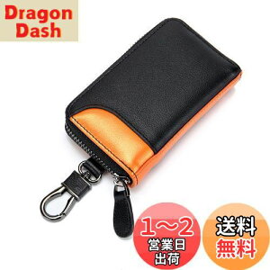 yzL[P[X Y {v 2O|Pbg J[hL[P[X X}[gL[P[X ԃL[P[X L[z_[ pXP[X J[ht  Ƌ  key case ̌^ e