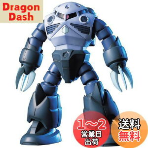 yzBANDAI SPIRITS(o_C Xsbc) HGUC @mK_ MSM-07 YSbN 1/144XP[ Fς݃vf