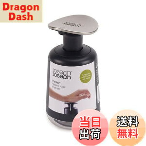 �y���������zJoseph Joseph �v���X�g�q���I�ȃo�X���[���\�[�v�|���v�f�B�X�y���T�[�A�l�ߑւ��\ - �O���[/�X�e�����X�X�`�[�� �y���K�i�z85137