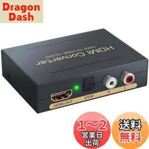 yzyŁzHDMI  HDLR14 4K PS4 PS5Ή  PC Blu-ray DVD  HDMI fW^  I[fBI f@ nC] SPDIF AUX XeI fW^ AiO o HDMI 