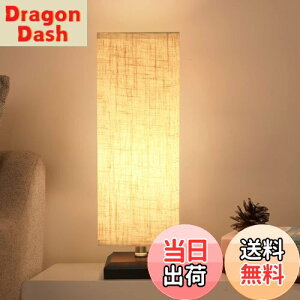 yzZEEFO ԐڏƖ e[uv  a X^hCg xbhTCh LEDCg CeA rO v[g  m Q