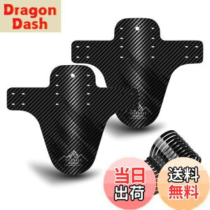 yzNICEDACK]ԃtF_[A2MTB }EeoCN }bhK[hǑ݊]ԓDZbg_Eq}EeoCNtgуA}bhK[h650B 20"26" 27.5"36