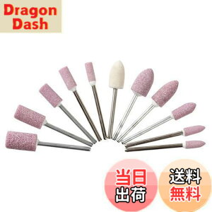 �y���������zUID 11�{���t�u��(�o�t1�{)�Z�b�g �~�j���[�^�[/���[�^�[/�����[�^�[�y2.35mm���z PROXXON(�v���N�\��) DREMEL(�h������) RYOBI(�����[�r) Bigman(�r�b�O�}��) iHelp(�A�C�w���v) �A���S�t�@�C