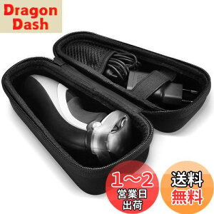 yzProCase spn[hEVAیP[X Philips Norelco OneBlade VF[o[P[X, Xgbvt Ή@FPhilips Norelco OneBlade YnCubhdg}[ƃVF[o[ - ubN