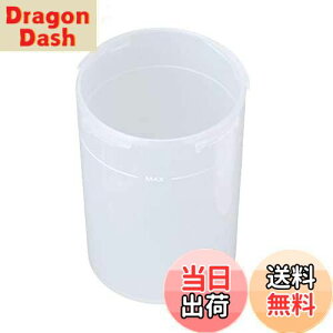 【送料無料】【S-503用】メルシーポット用 部品・消耗品 吸引ボトル